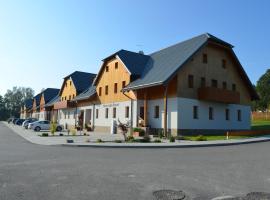 Apartmány Nova Lake, отель в городе Нова-Пец