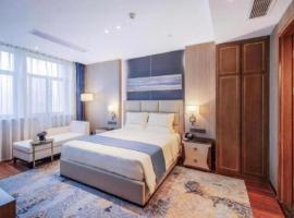 The Long Red Hotel Daye Huangshi, hotel a Daye