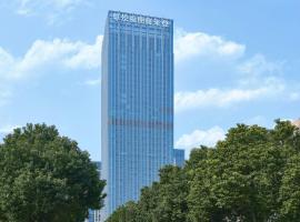 Four Points by Sheraton Wuhan, Jiangxia โรงแรมในอู่ฮั่น