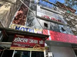 Hotel Jaya shree