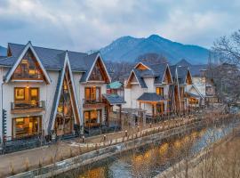 The Harmukh Hills, hotell sihtkohas Batakūt