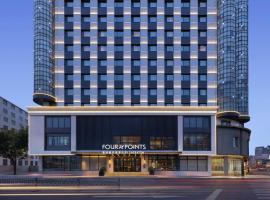 Four Points by Sheraton Harbin City Center, Hotel in Harbin