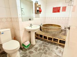 Yushanlou Homestay, hotel i Xinyi