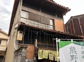 wagaranchi