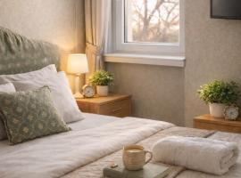 Center Apartments Lovely Garden Novi Sad, Hotel in Novi Sad