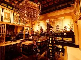 高野山 宿坊 無量光院 -Koyasan Shukubo Muryokoin-