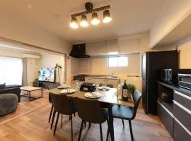 Oyadoya Tenpaku 名古屋まで車27分 12歳以下お子様無料 最大6名 施設前無料駐車場1台あり