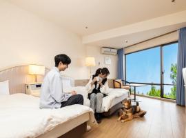 Wan Wan Paradise Izukogen, hotel di Ito