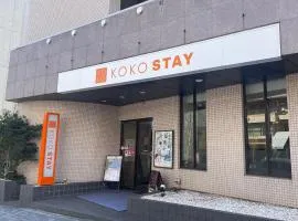 KOKO STAY Shonan Fujisawa - formerly Hotel Wing International Shonan Fujisawa
