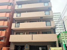 カリエンテ三宮202, hotel v destinácii Kobe