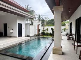 Loka Subha Guest House, готель у місті Susut