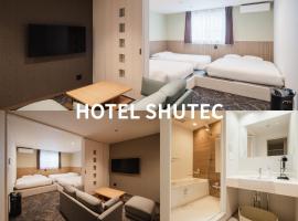 Hotel SHUTEC, Hotel in Kagoshima