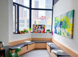 WeFlow Youth Hostel - Shanghai People's Square Jing'an Joy City, hotel a Xangai