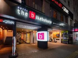 the b ikebukuro
