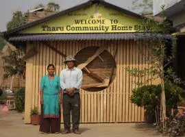 Tharu Community Homestay No 1