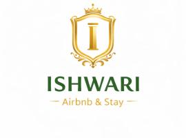 3bhk Comfortable Luxury Flat for business and family, hotel em Raipur