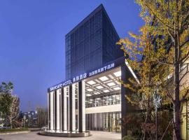 Mercure Kunshan Hi Tech Zone – hotel w mieście Kunshan