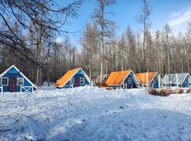 Delger Resort, Hotel in Hatgal