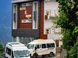 R Narayan pleasant Inn hotel