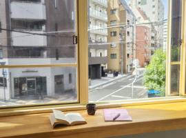 The hostel kobe、神戸市のホテル