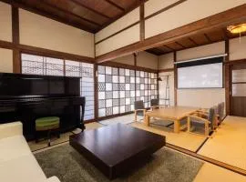 Irest Village Matsumoto