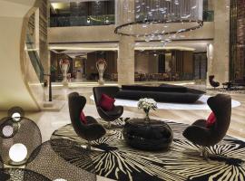 Movenpick Hotel Enshi, hôtel à Enshi