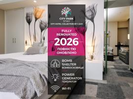 City Park Stay by CHM, готель у Білій Церкві