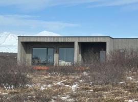 Brúarárbyggð A2, hotel di Blaskogabyggd