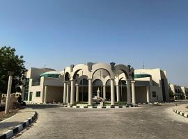 Arabian Palace Hotel, hotel a Al Rahba