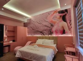 Pickle Hotel: Ðại Sơn şehrinde bir otel