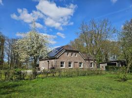 Die alte Waldkate - Windschief und mitten in der Natur, hotel din Kevelaer