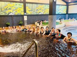 Khoáng Nóng Ohayo Onsen, Lynn Times Thanh Thuỷ, Phú Thọ Hotel, hotell i Xuân Vi