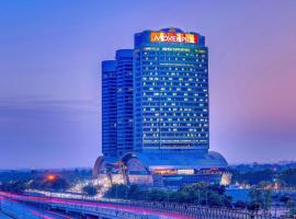 Movenpick Hotel Centaurus Islamabad, Hotel in Islamabad