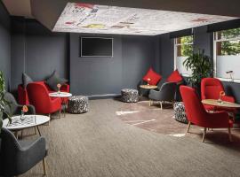ibis Coventry Centre, отель в Ковентри