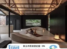 九份金光閃閃 Jiufen Glimmer Homestay
