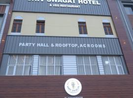Shiv Swagat Hotel and Veg Restaurant, hotel di Hisār