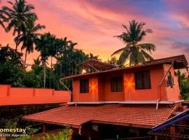 Adiga's Homestay Dharmasthala