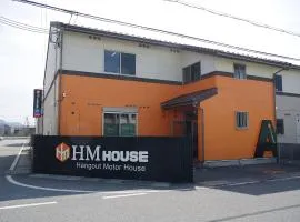 HMHouse 長浜北高前 A棟