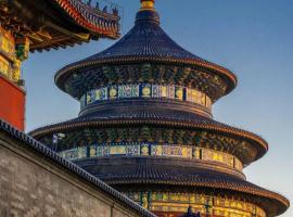 Viesnīca Qiqiaowu Hotel Beijing Daxing Airport Line Caoqiao Subway Station Branch Pekinā