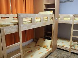 Jarasum Guest House, hotel em Gapyeong