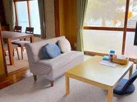 オホーツクハウスえんがる โรงแรมในEngaru