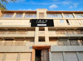 Collection O Odhav Circle Formerly Hotel New Balaji: Vastral şehrinde bir otel