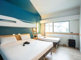 ibis budget Paris Porte de Pantin, hotel u gradu 'Pantin'
