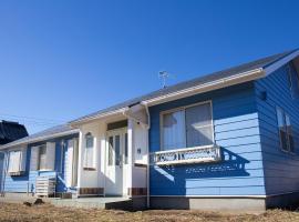 元気な宿 木戸浜, Hotel in Yokoshibahikari