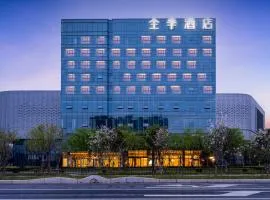 JI Hotel Yiwu Shangcheng Avenue Railway Station