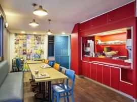 hotelF1 Marne la Vallée Collégien, hotel en Collégien