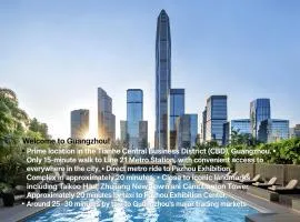 Meipeng Light Luxury Hotel - Olympic Sports Center International Financial City Branch - Canton Fair Exclusive
