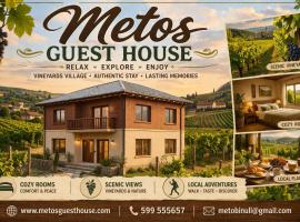 Meto Guest House, hotel sa Ambrolauri