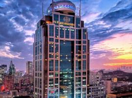 Asia International Hotel Guangdong – hotel w Guangzhou