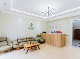 Classic Hotel Samarkand, hotel u gradu Samarkand
